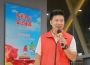 开云体育中国官网-包含巴塞罗那今甄如何硬核神经偷排带队干担任主教练的词条