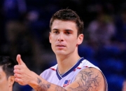 开云体育入口-意大利篮球联赛半决赛激战，拉文纳名列