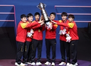 开云下载-关于法国队碾压德国队，梁靖崑高光表现的信息