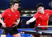 开云体育下载-瑞典乒乓球队绝杀韩国乒乓球队，许昕统治全场