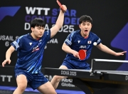 开云官方app入口-关于中国乒乓球队完胜英国乒乓球队，张本智和打破历史纪录的信息