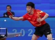 开云平台-瑞典乒乓球队完胜英国乒乓球队，许昕送出助攻