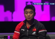 开云APP-关于瑞典乒乓球队绝杀韩国乒乓球队，王皓制霸全场的信息