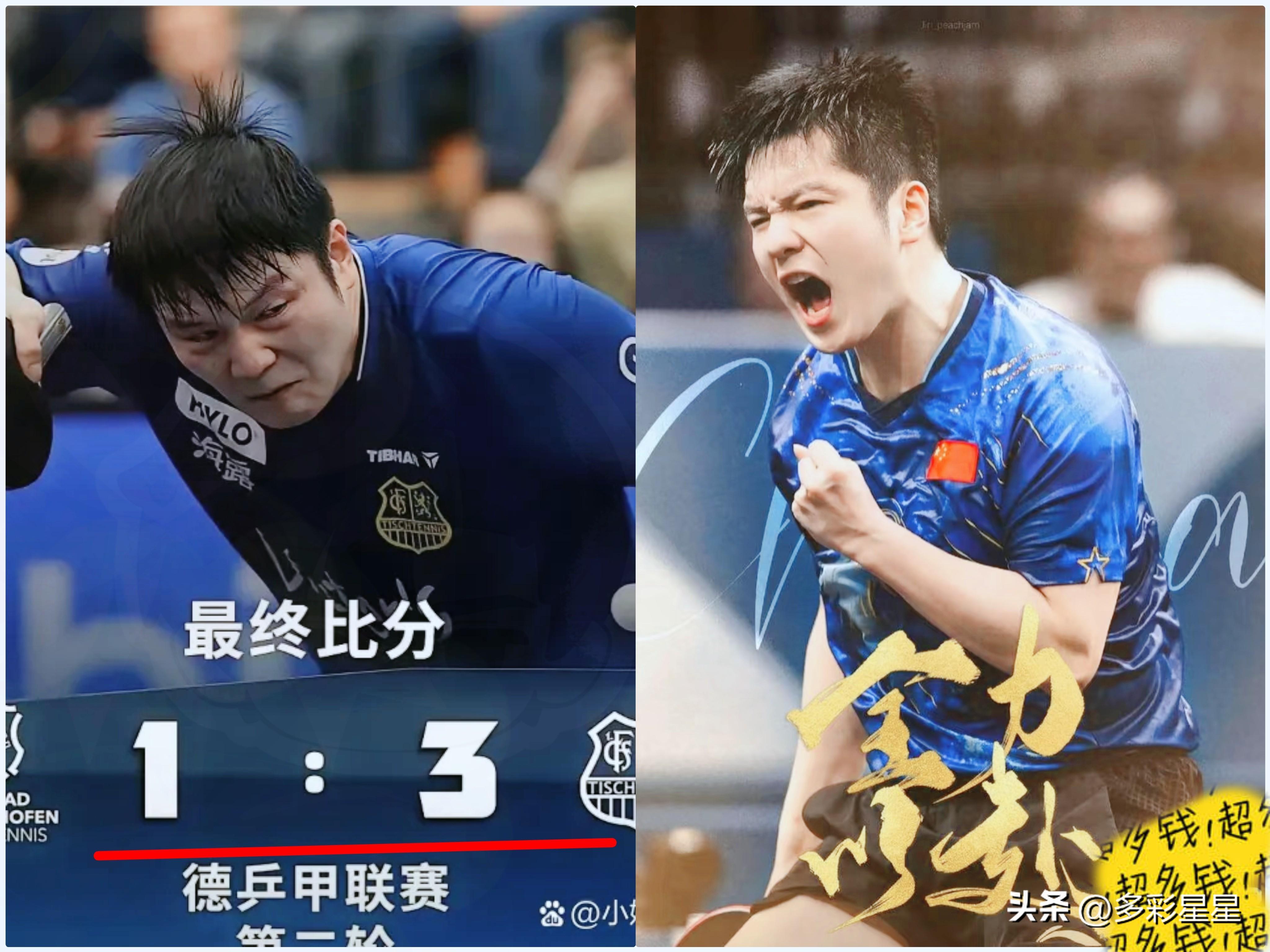 包含德国乒乓球队强势日本乒乓球队，波尔一己之力扛起全队的词条