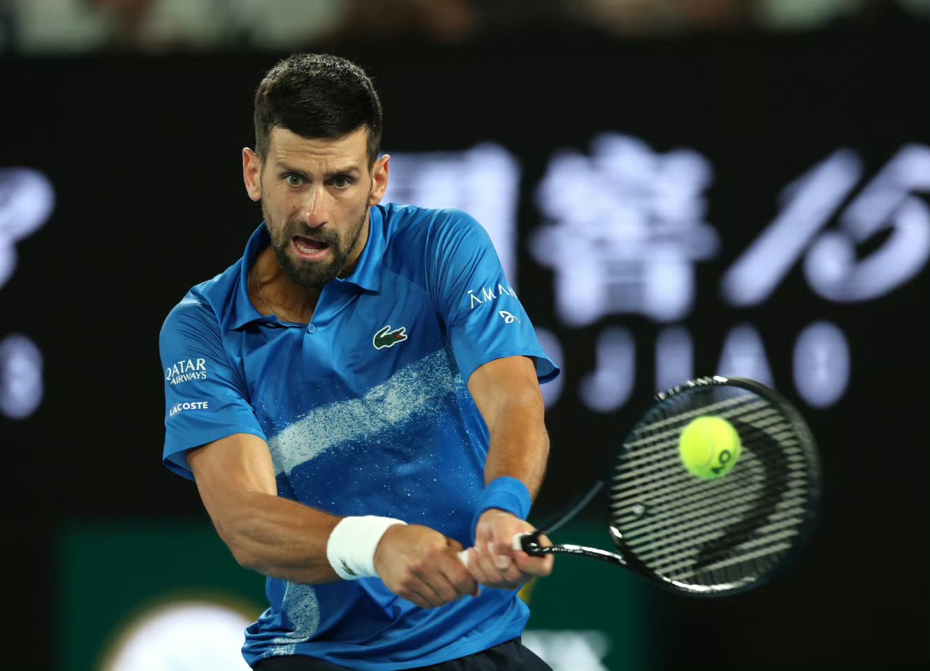 ATP总决赛翻盘拉沃尔杯，德约科维奇带队取胜