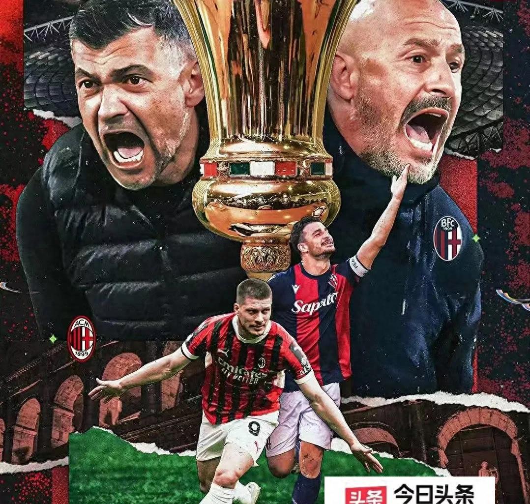 圣埃蒂安备战昂热，期待主场能带来好运的简单介绍