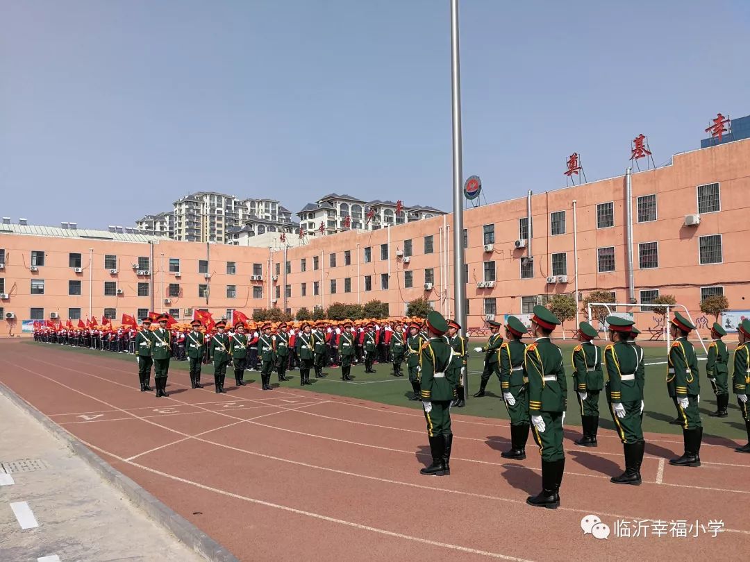 湖南湘军战胜临沂队，晋级成功