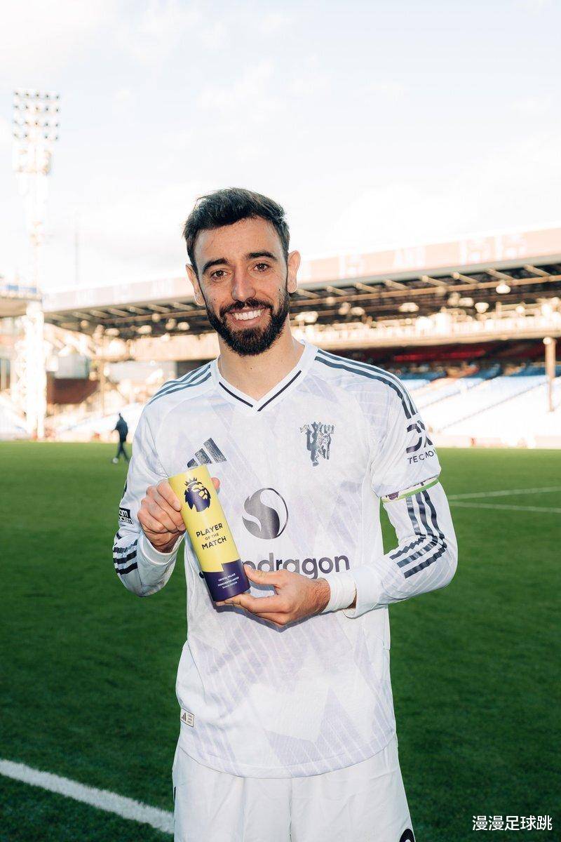 包含巴黎绝杀日本，布鲁诺·费尔南德斯制霸全场的词条