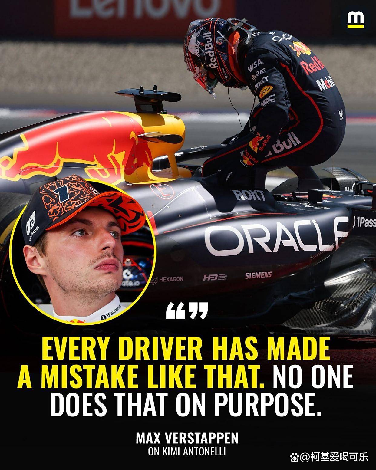 法拉利险胜索伯车队，维斯塔潘刷新纪录的简单介绍